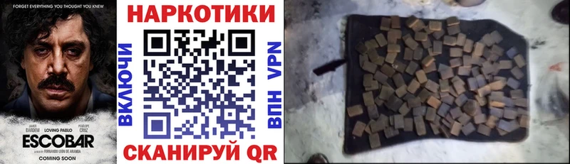 Купить наркотики цена Избербаш АМФЕТАМИН Меф мяу мяу Гашиш Конопля kraken маркетплейс COCAIN