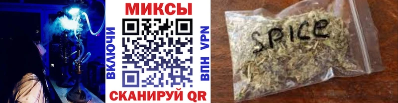 omg ONION Избербаш БУТИРАТ BDO
