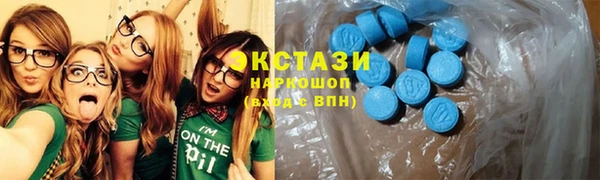 марки nbome Медвежьегорск