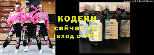 прущий лед Медногорск