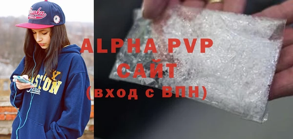 MDMA Premium VHQ Майский