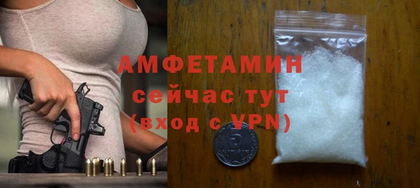 каннабис Магадан