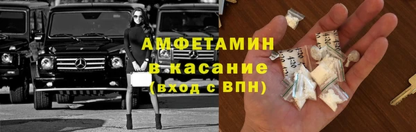 MDMA Premium VHQ Майский