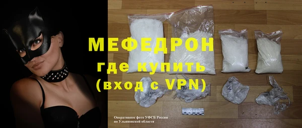 марки nbome Медвежьегорск