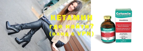 каннабис Магадан