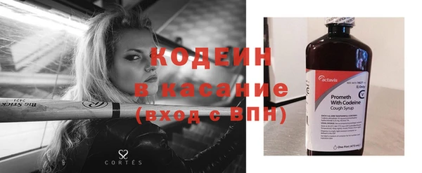 jwh Березники