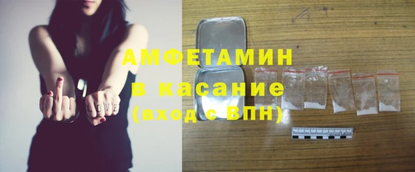каннабис Магадан