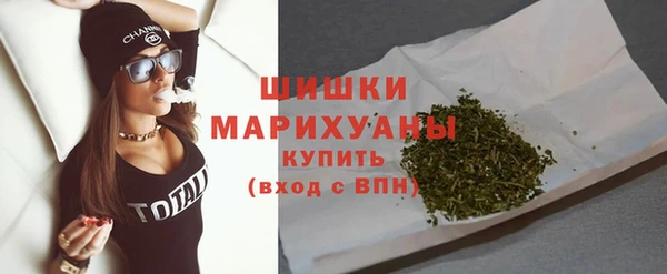 эйфоретик Мегион