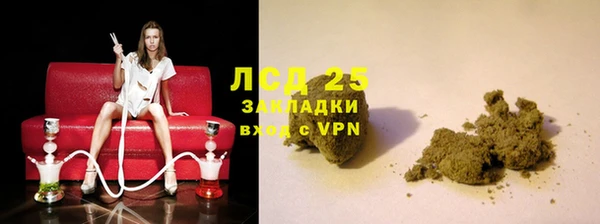 марки nbome Медвежьегорск
