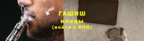 эйфоретик Мегион