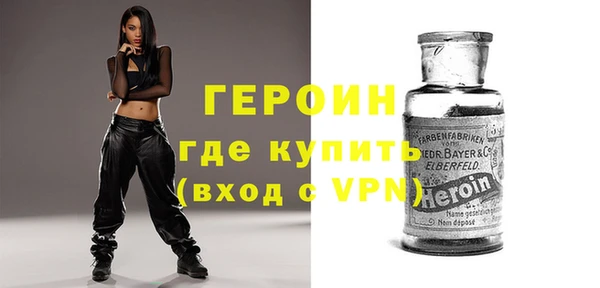 эйфоретик Мегион