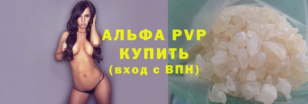 эйфоретик Мегион