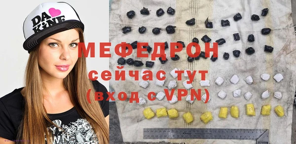 jwh Березники