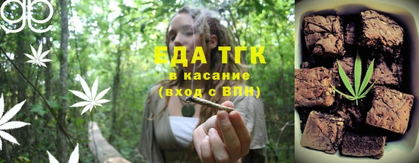 каннабис Магадан