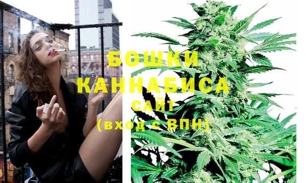 каннабис Магадан