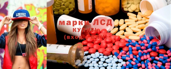 каннабис Магадан