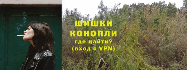 MDMA Premium VHQ Майский