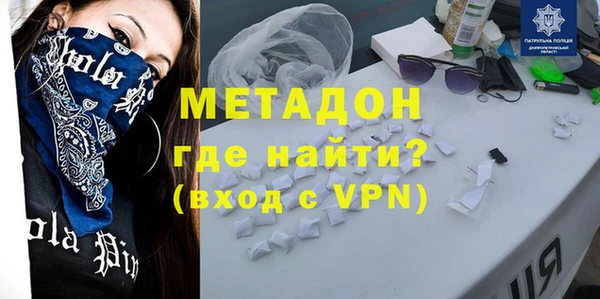 эйфоретик Мегион