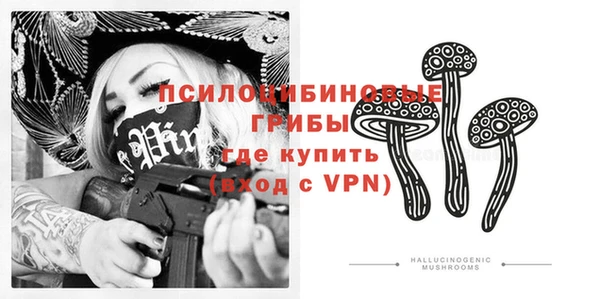 каннабис Магадан