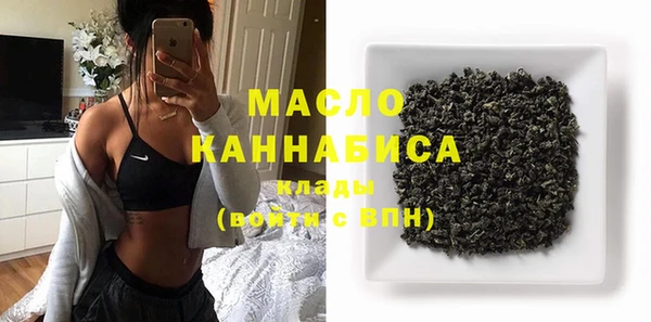 MDMA Premium VHQ Майский