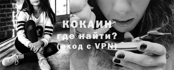 MDMA Premium VHQ Майский