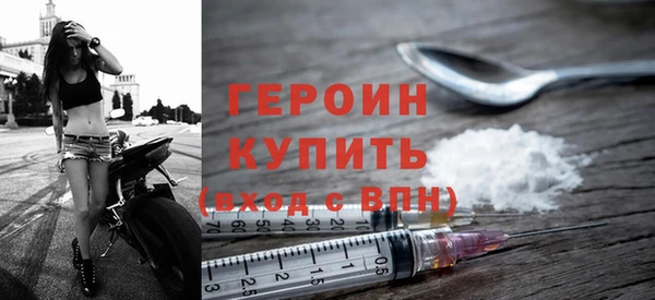 прущий лед Медногорск