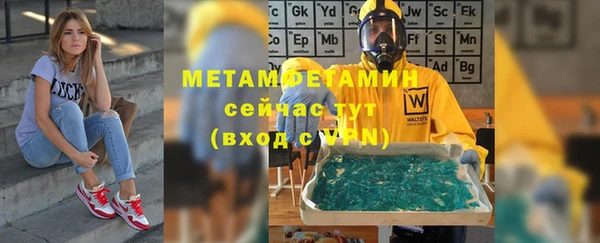 марки nbome Медвежьегорск