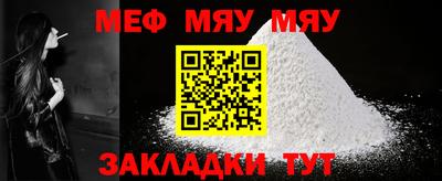 MDMA Premium VHQ Апрелевка