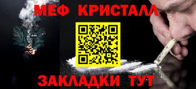 MDMA Premium VHQ Апрелевка
