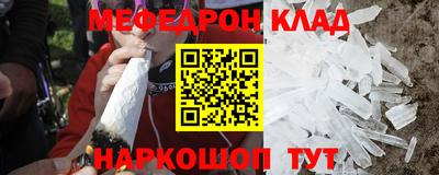 гашик Аргун