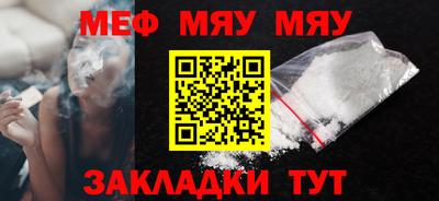 MDMA Premium VHQ Апрелевка