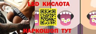 мефедрон Будённовск