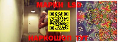 соль ск Бугуруслан