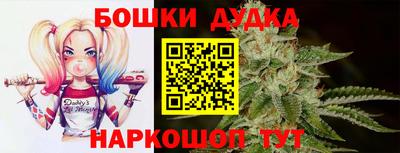 соль ск Бугуруслан