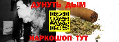 соль ск Бугуруслан