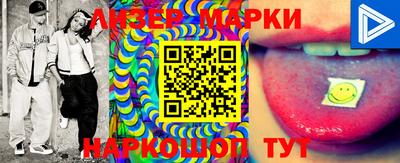 мефедрон Будённовск