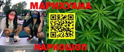 мдма Бузулук