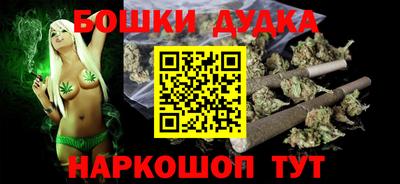 MDMA Premium VHQ Апрелевка