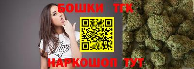 MDMA Premium VHQ Апрелевка