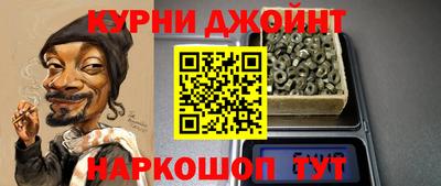 соль ск Бугуруслан