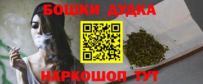 гашик Аргун