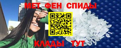 гашик Аргун