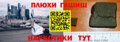 MDMA Premium VHQ Апрелевка