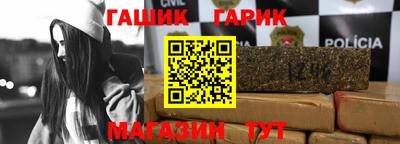 соль ск Бугуруслан