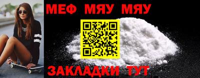 MDMA Premium VHQ Апрелевка