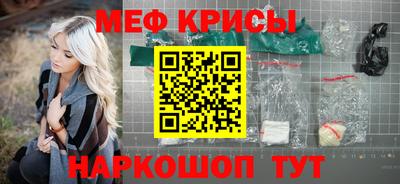 гашик Аргун