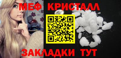 MDMA Premium VHQ Апрелевка