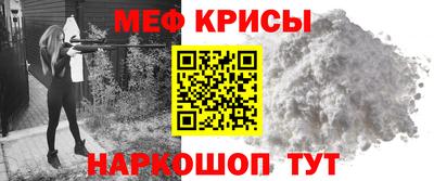 гашик Аргун