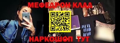 MDMA Premium VHQ Апрелевка