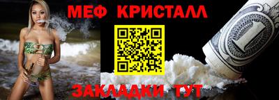 MDMA Premium VHQ Апрелевка